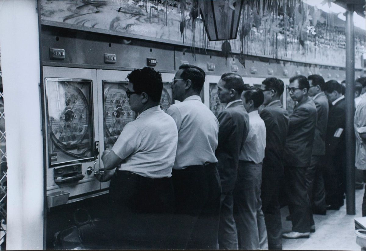 Vernacular Photography, Armand Latourre - The Night-time Face of Tokyo - Pachinko machines, 1965-69