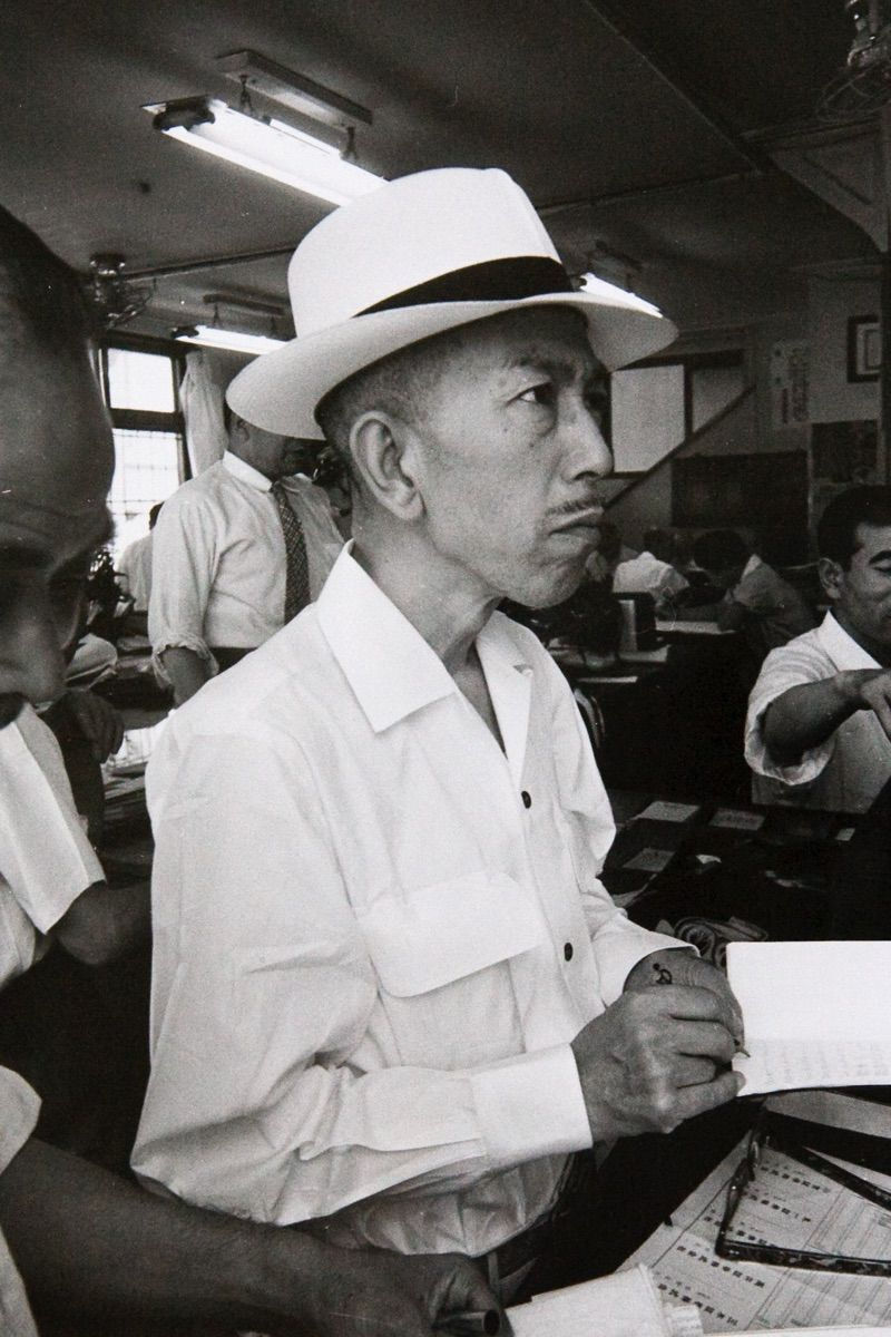 Yukichi Watabe, Untitled 82 from The Post-War Years, 1945-c1970