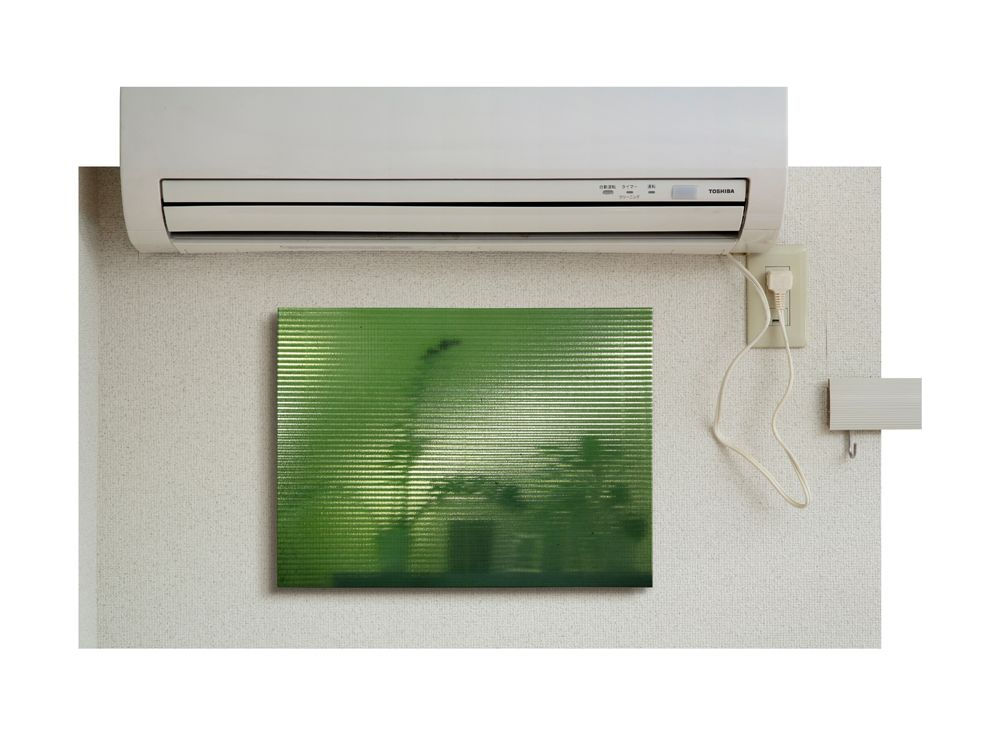 IBASHO Photo Competition 2016, Bruno Quinquet - Yoshitsu, 2009-2016