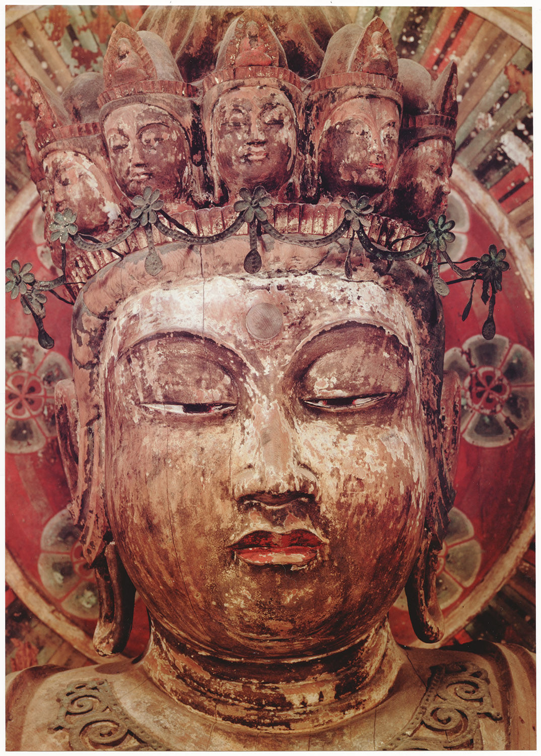 Ken Domon, Koji Junrai - Plate 053, 1963-1972