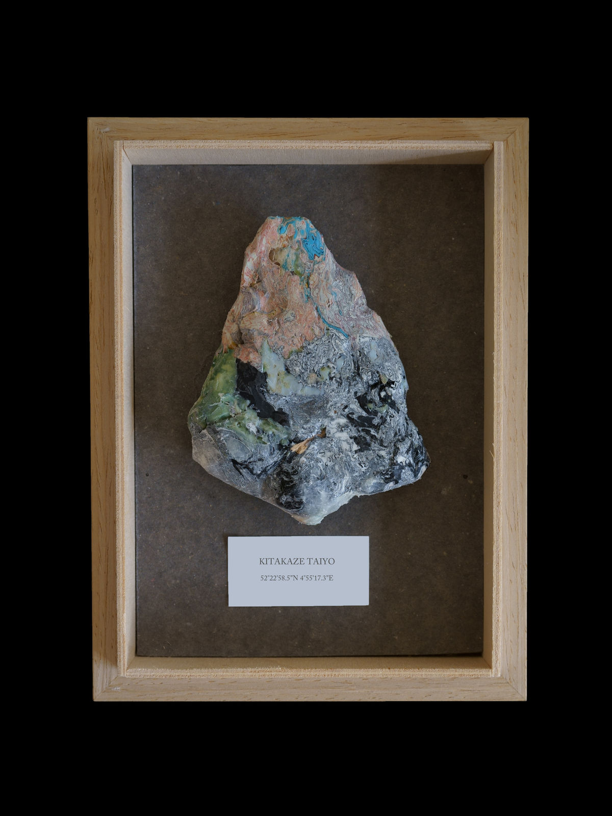 Sae Honda, Kitakaze Taiyo, 2018