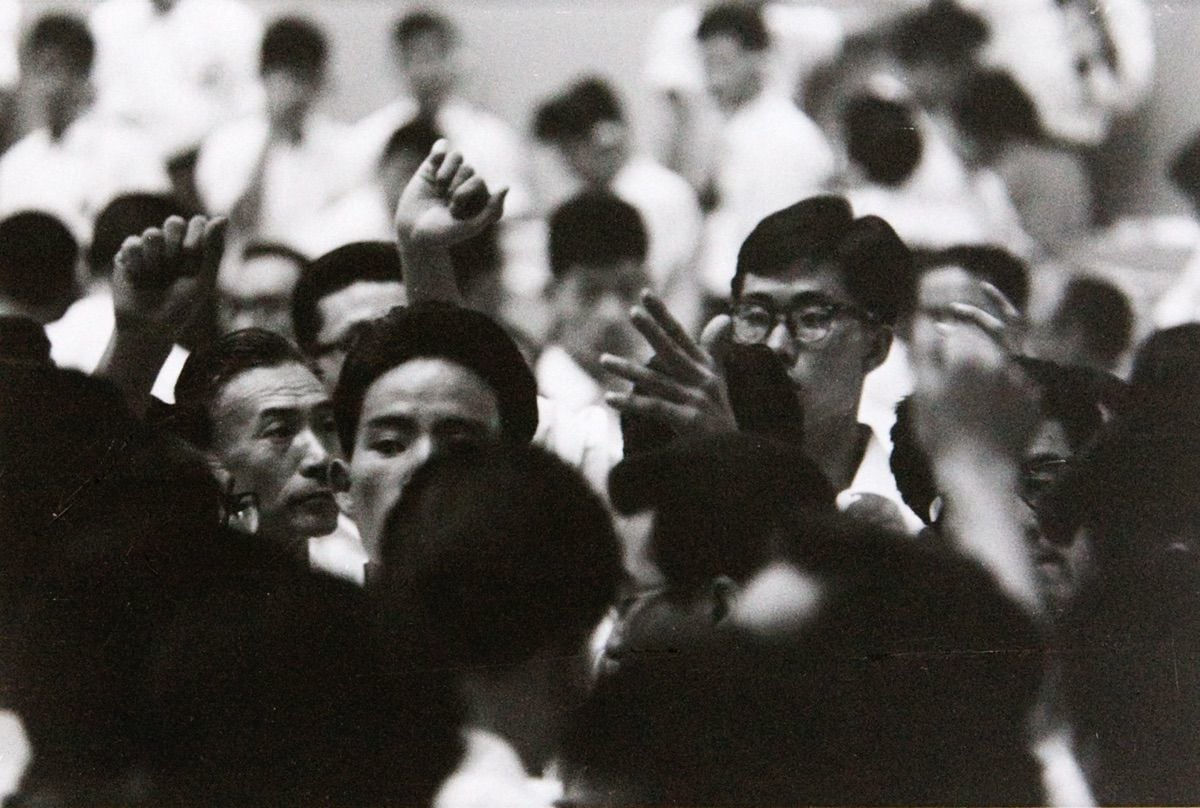 Yukichi Watabe, Untitled 85 from The Post-War Years, 1945-c1970