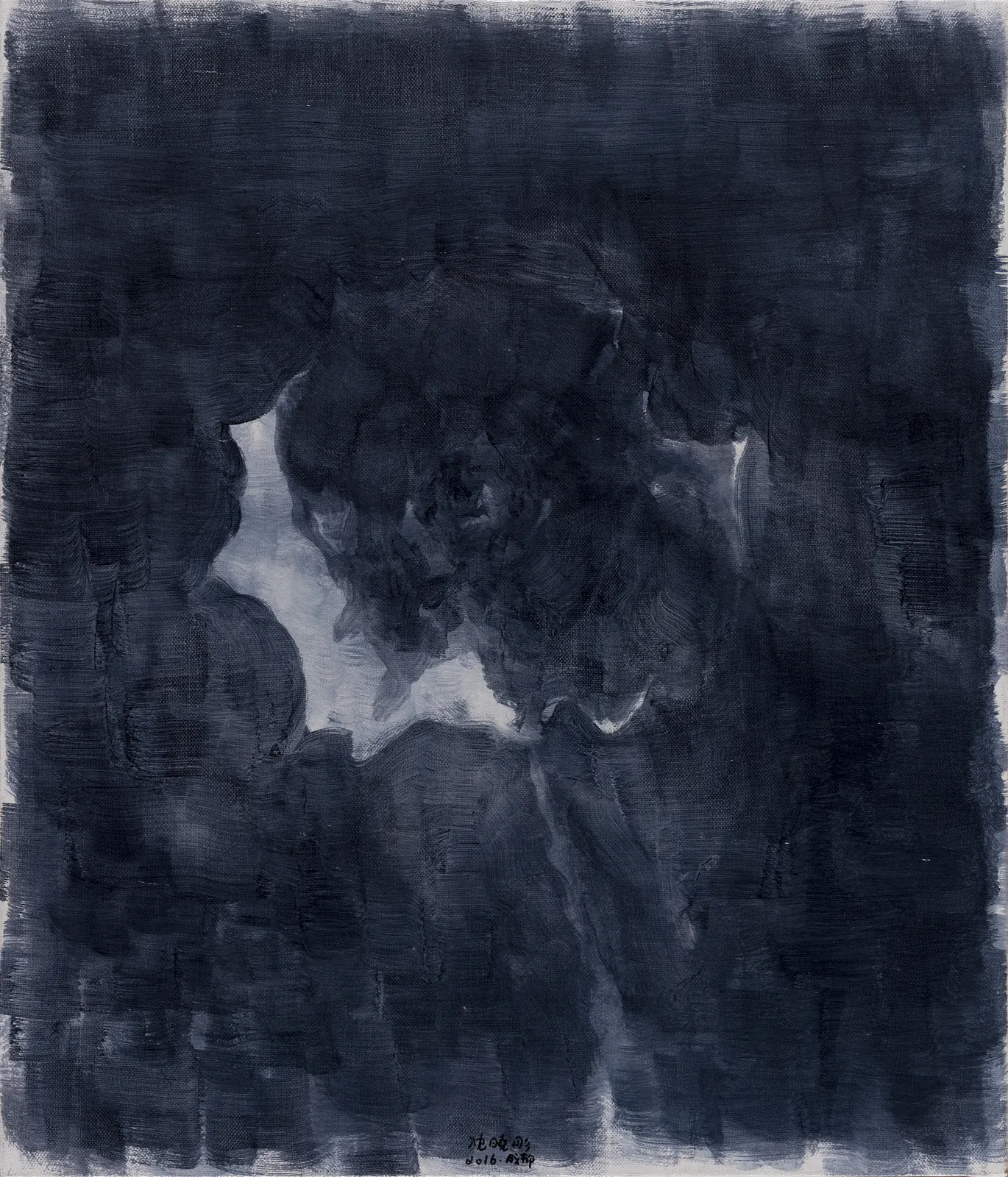 Shen Xiaotong, Chinese Ink Flower No.3, 2016