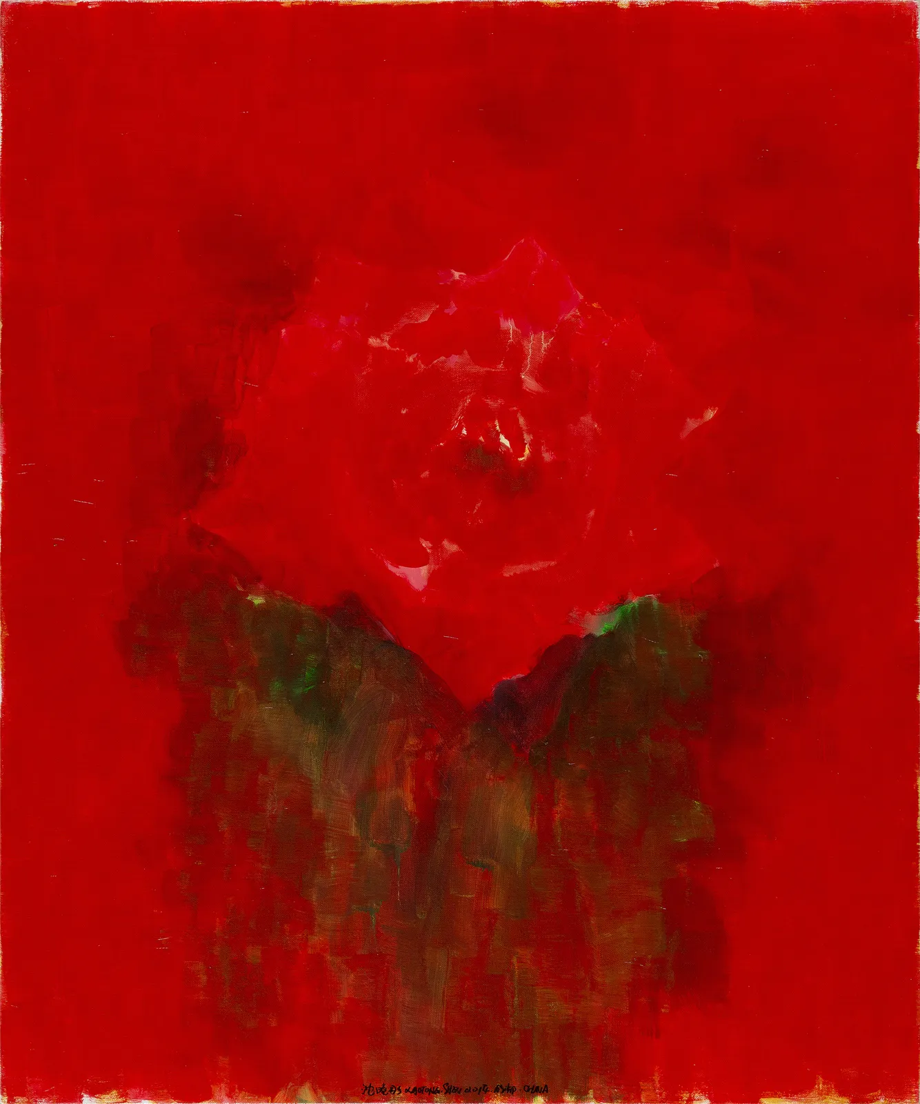 Shen Xiaotong, Flower No.4, 2017