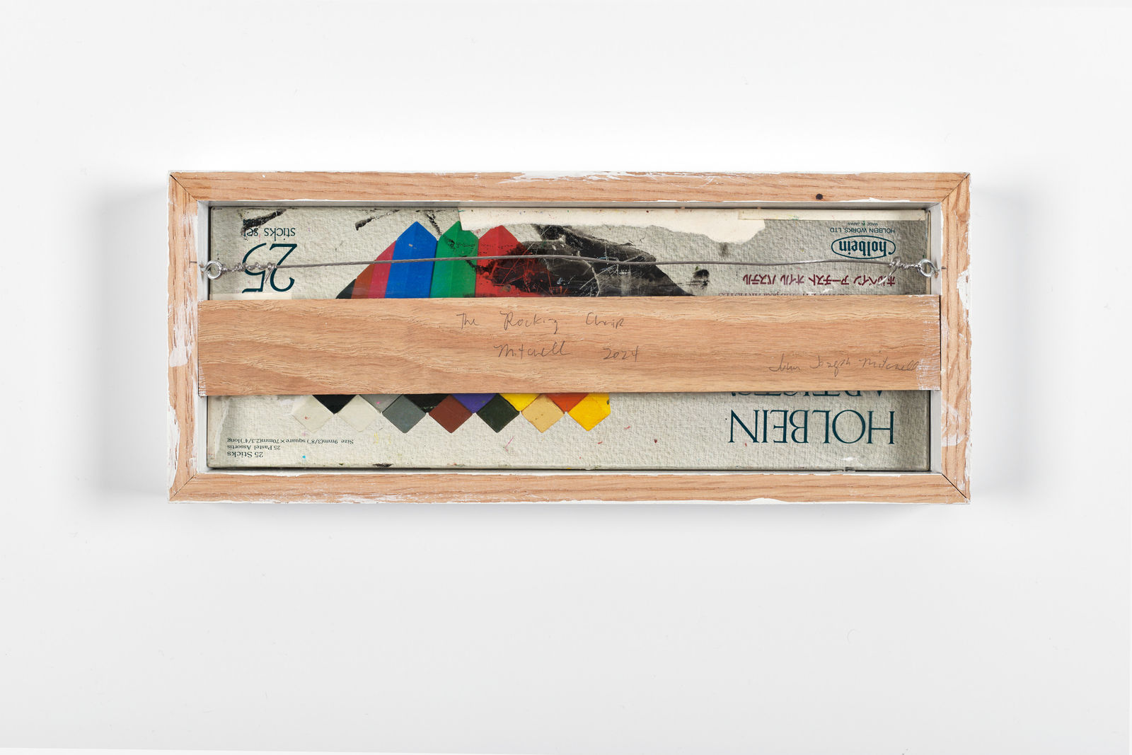 JOHN JOSEPH MITCHELL, The Rocking Chair, 2024