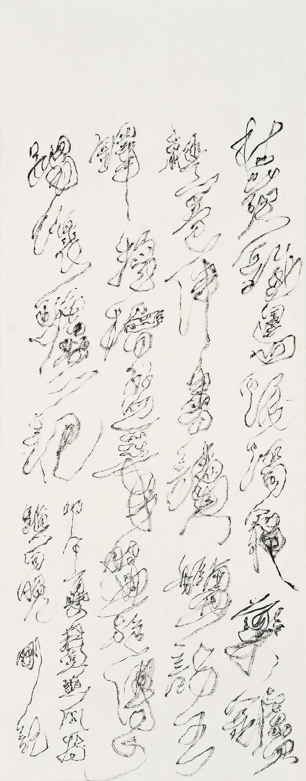 Wei Ligang 魏立刚, Withered Hollyhock, Iron Bird 枯葵铁鸟, 2014