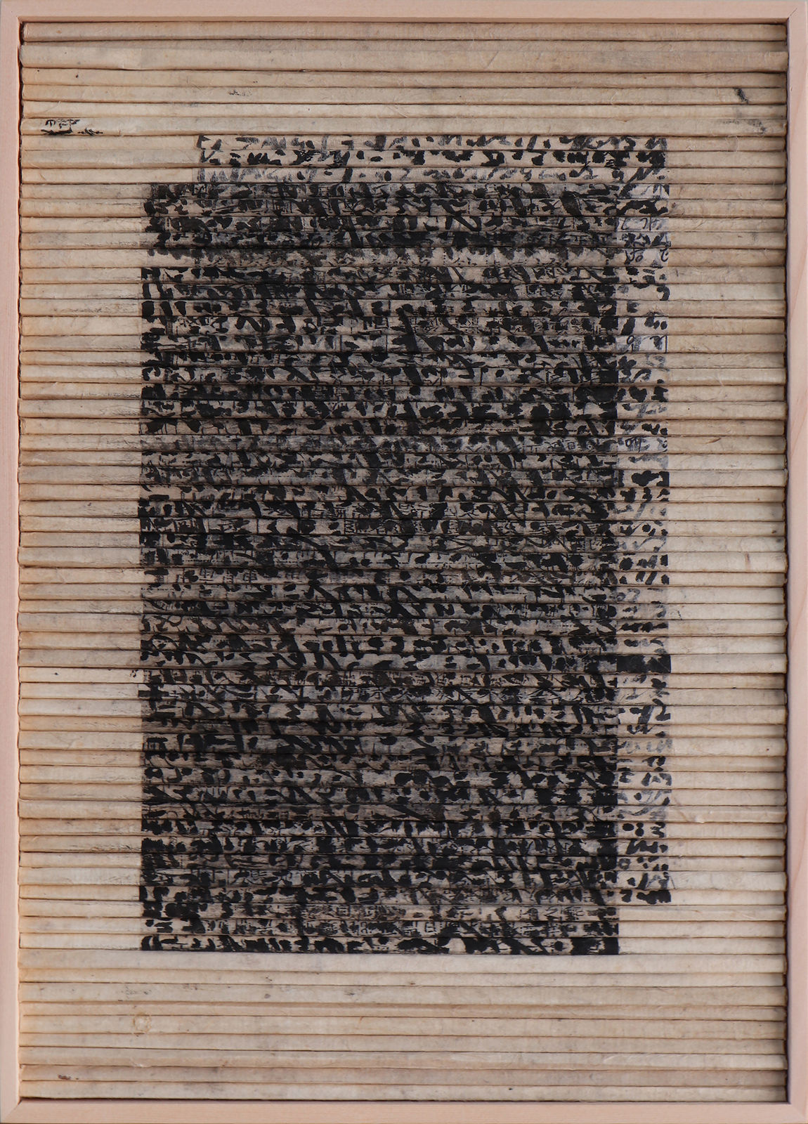 Jeong Gwang Hee 郑光熙, Ja.Ah.Kyung(a scripture reflecting myself)_ Ja.Ah.Kyung(a mirror reflecting) 自我经-自我镜, 2016-2019