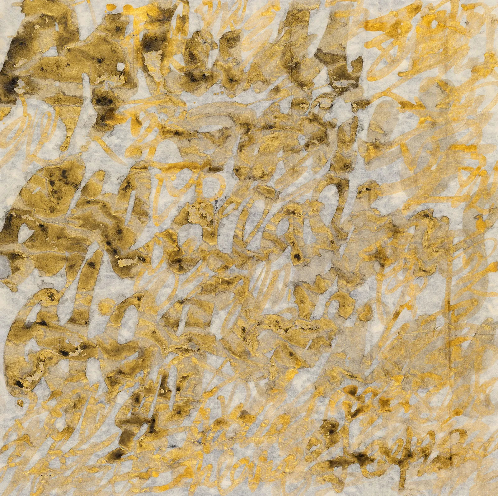 Wang Shaoqiang 王绍强, The Supreme Ultimate 太极, 2025