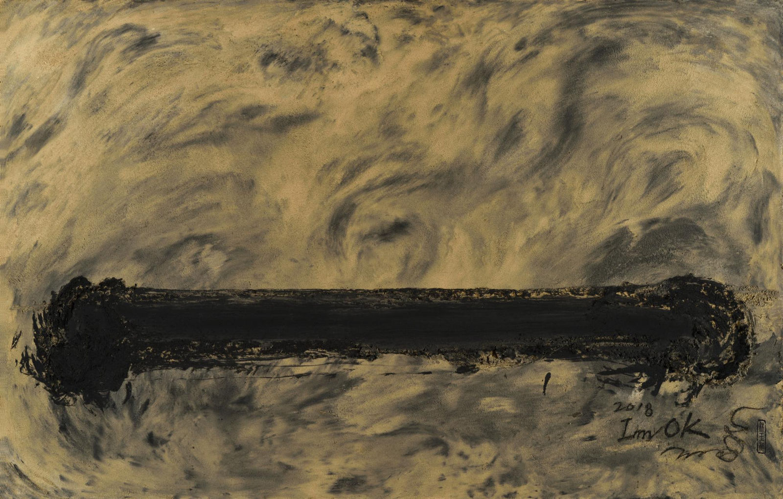 Lim Oksang 林玉相, Heurk (B1) 土（B1）, 2018