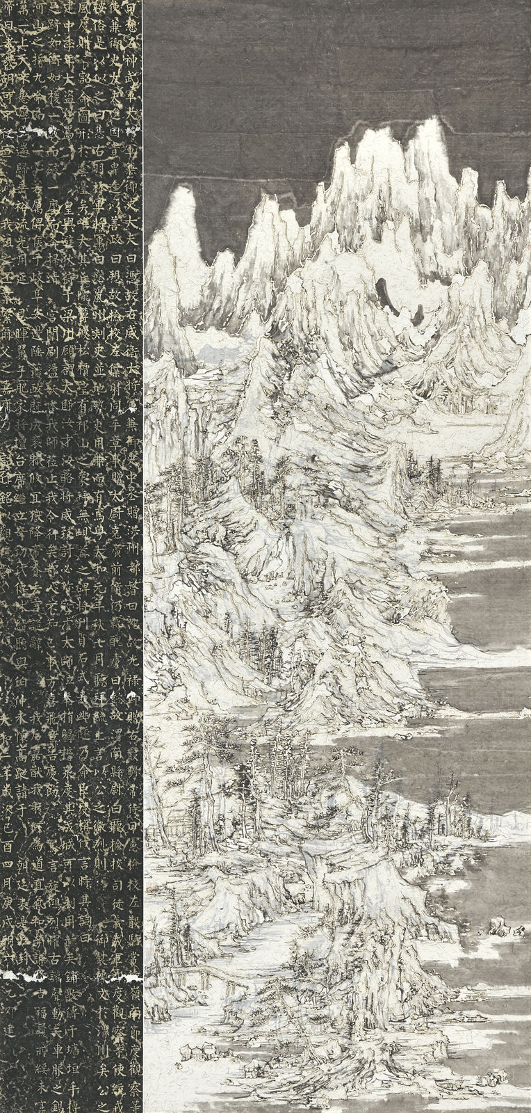 Wang Tiande 王天德, Listen to the Crystal Snow while the Night Falls 入夜听雪明, 2019