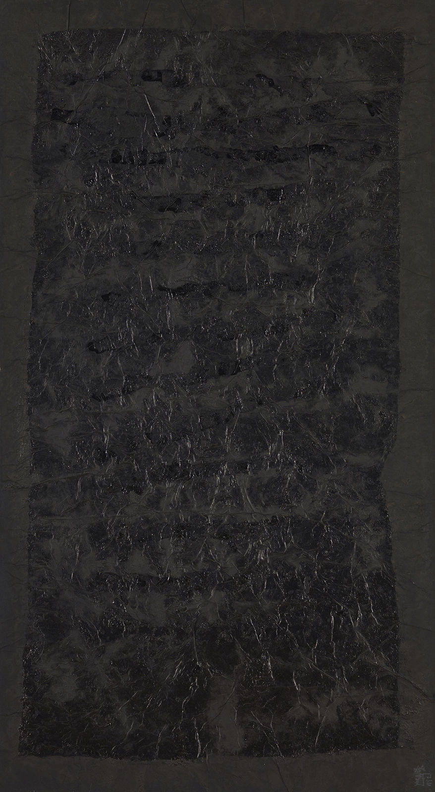 Yang Jiechang 杨诘苍, Yarrow Stalk Omens 灵蓍, 1992