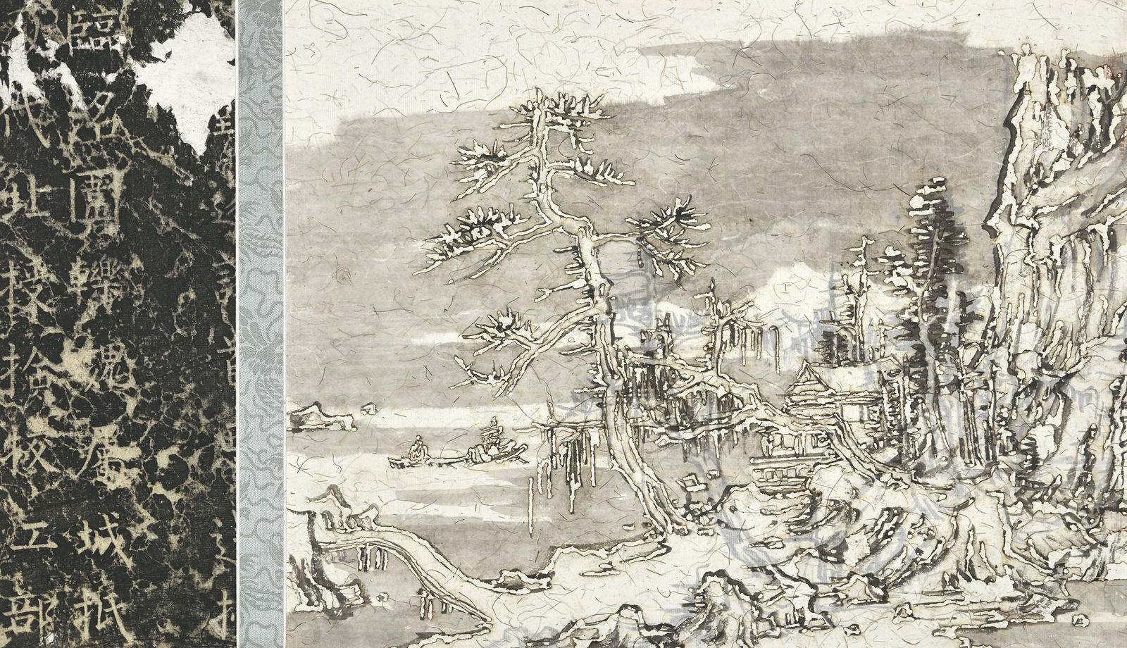 Wang Tiande 王天德, Dreaming about the Late Night Snow on the Boat 满船梦雪晚, 2019