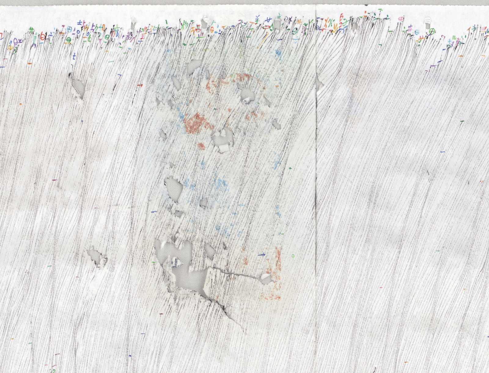 Wai Pong-yu 韦邦雨, A Rhythm of Landscape 7 山河变奏 7, 2019