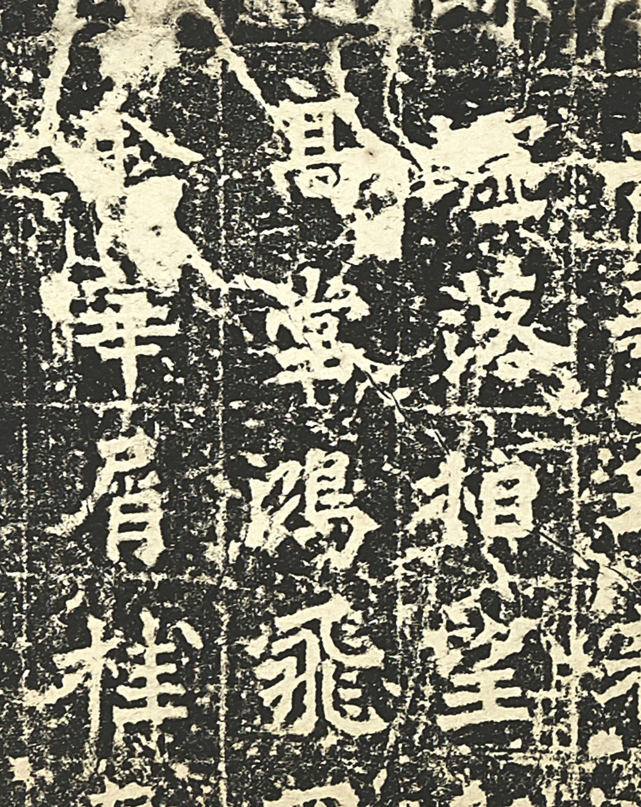 Wang Tiande 王天德, Upright Trees after the Snow 雪尽林直, 2019