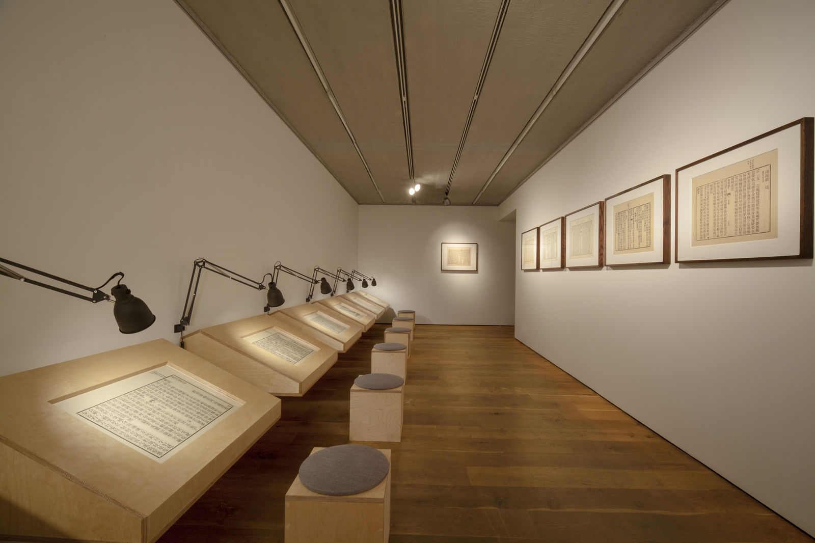 Xu Bing 徐冰, Book from the Sky, Printed Sheet No. 1 天书单张1号, 1987-90