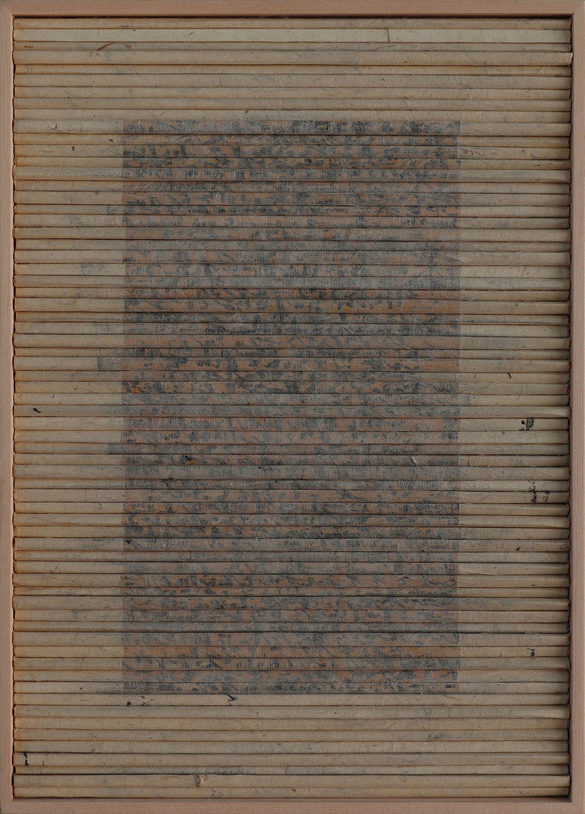 Jeong Gwang Hee 郑光熙, Ja.Ah.Kyung(a scripture reflecting myself)_ Ja.Ah.Kyung(a mirror reflecting) 自我经-自我镜, 2016-2019