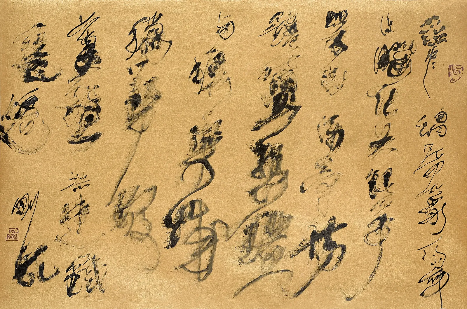 Wei Ligang 魏立刚, Snails in the Rain 雨中蜗, 2011