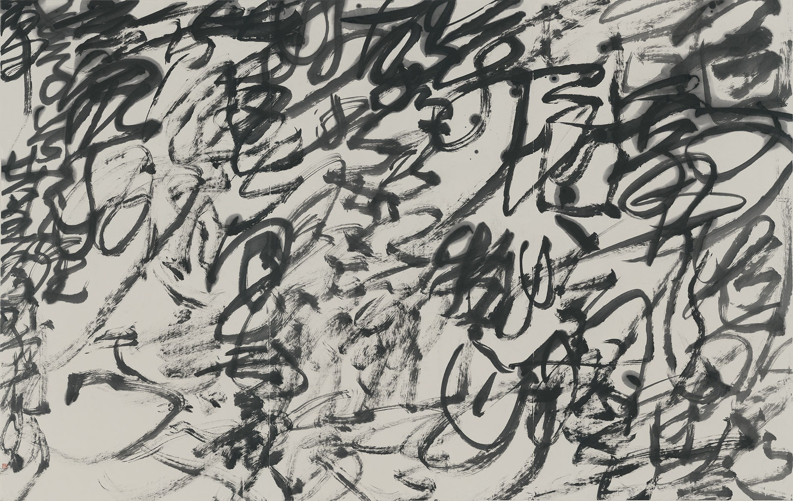 Wang Dongling 王冬龄, Excerpt from the Daodejing 《道德经》节录, 2016