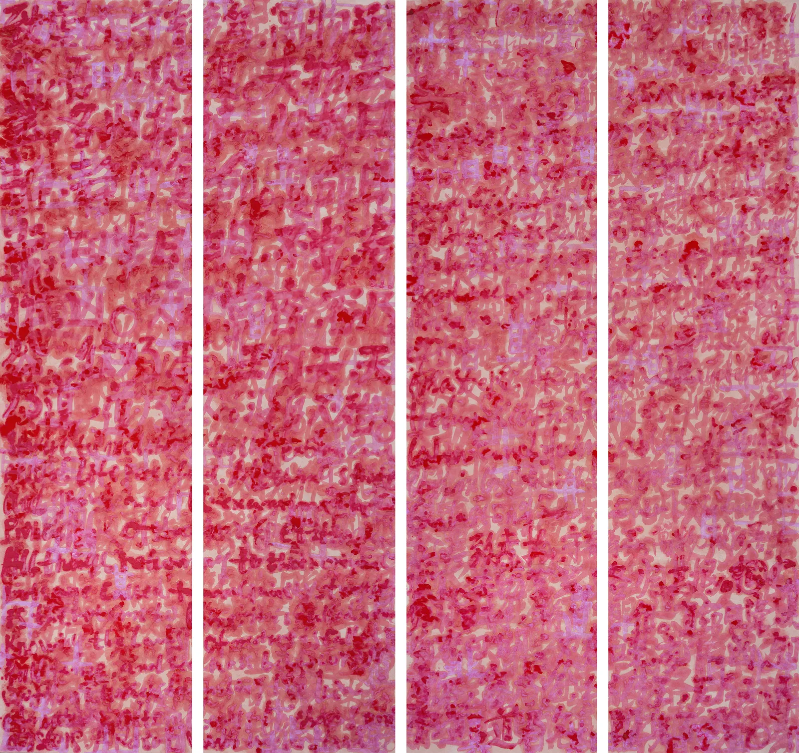 Wang Shaoqiang 王绍强, Reaching Ultimate Emptiness, Guarding Profound Stillness 致虚极 守静笃, 2025