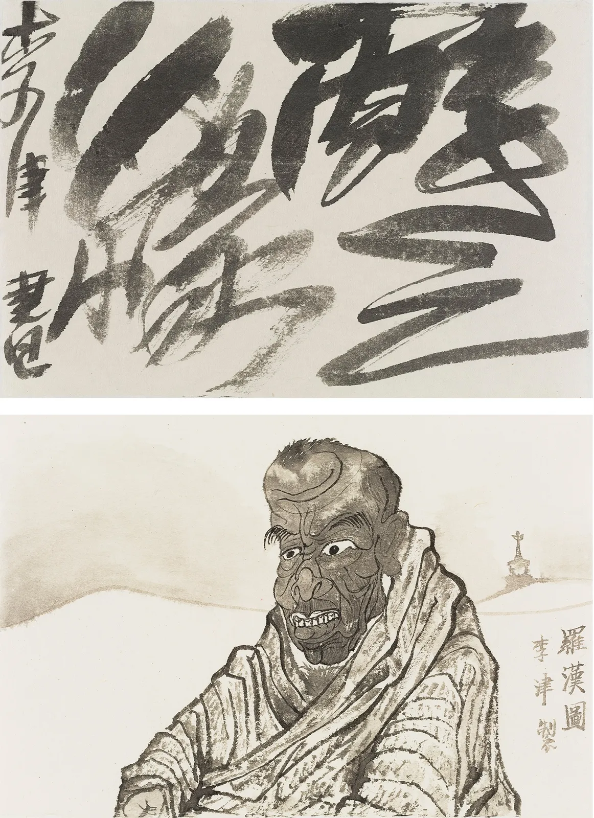 Li Jin 李津, Arhat #13 罗汉图 #13, 2015