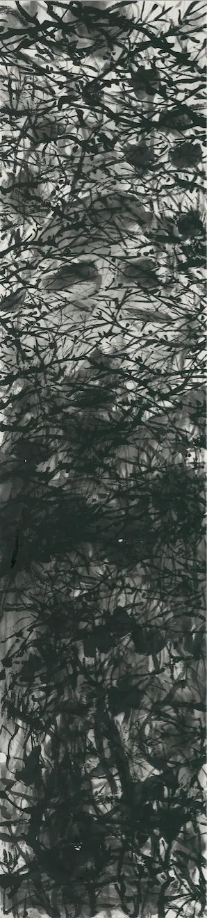 Li Jin 李津, Ink Adept V 墨道 V, 2016