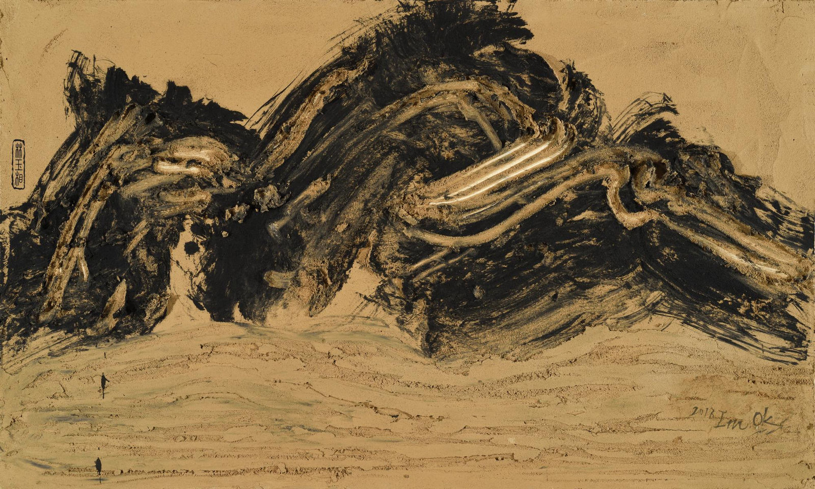 Lim Oksang 林玉相, Heurk (C4) 土（C4）, 2018