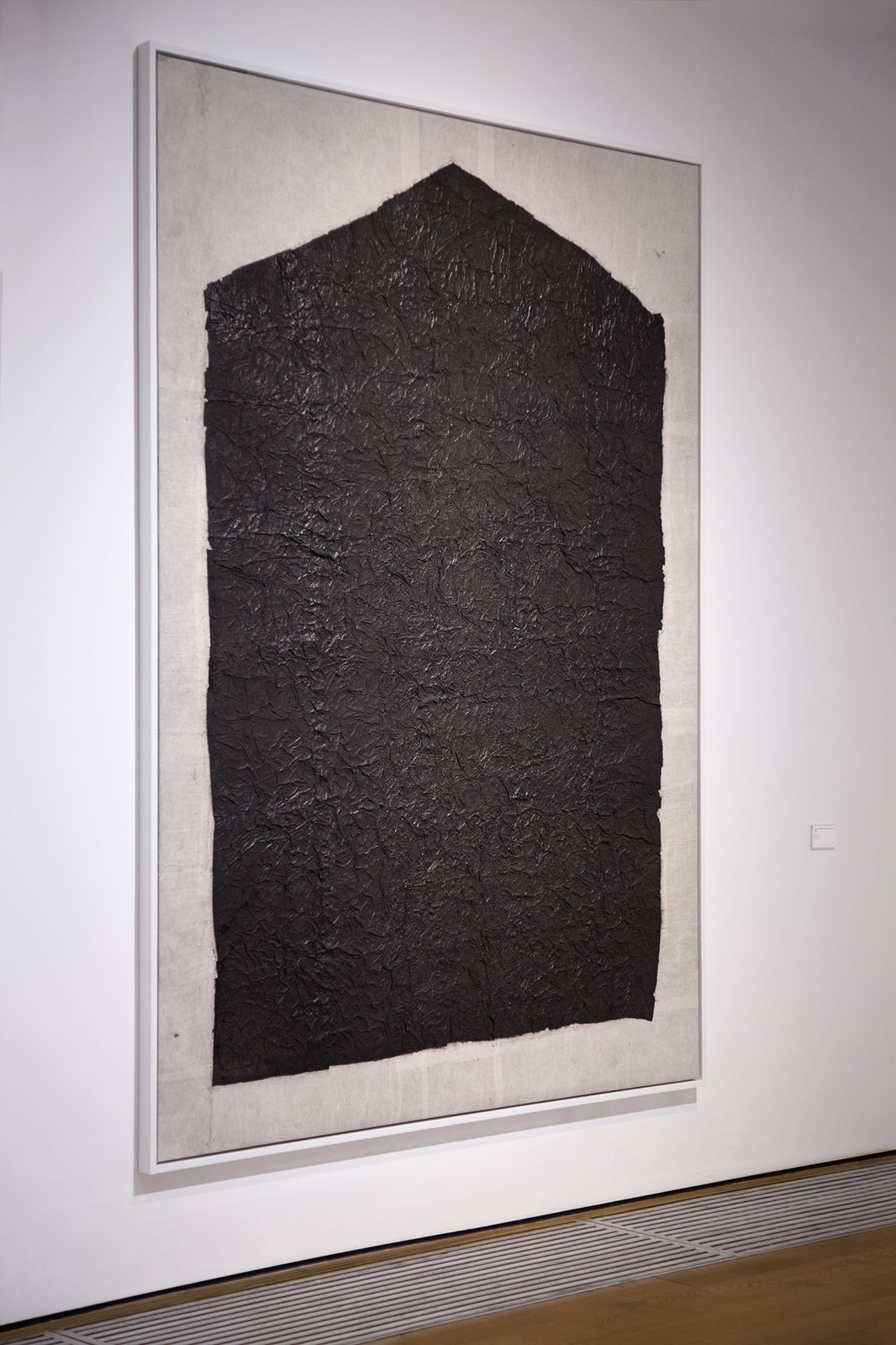 Yang Jiechang 杨诘苍, A Feudal Vassal's Jade Memorial Tablet 诸侯瑹, 1989-1990