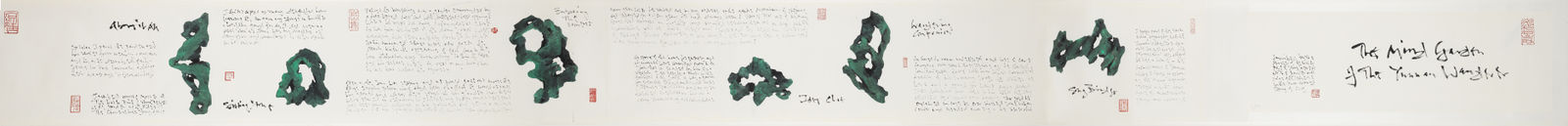 Master of the Water, Pine and Stone Retreat 水松石山房主人, The Mind Garden of the Yunnan Wanderer, 2015