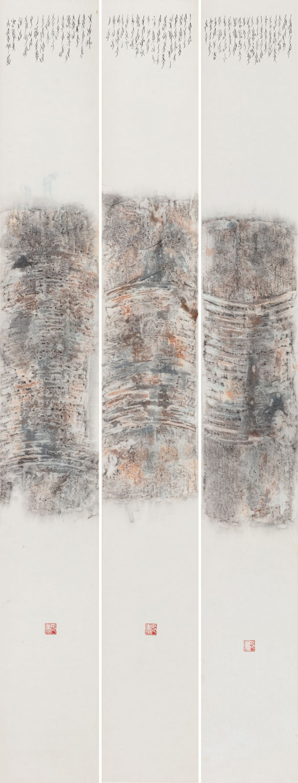 Tao Aimin 陶艾民, In a Twinkle No. 6 一指间系列之六, 2011