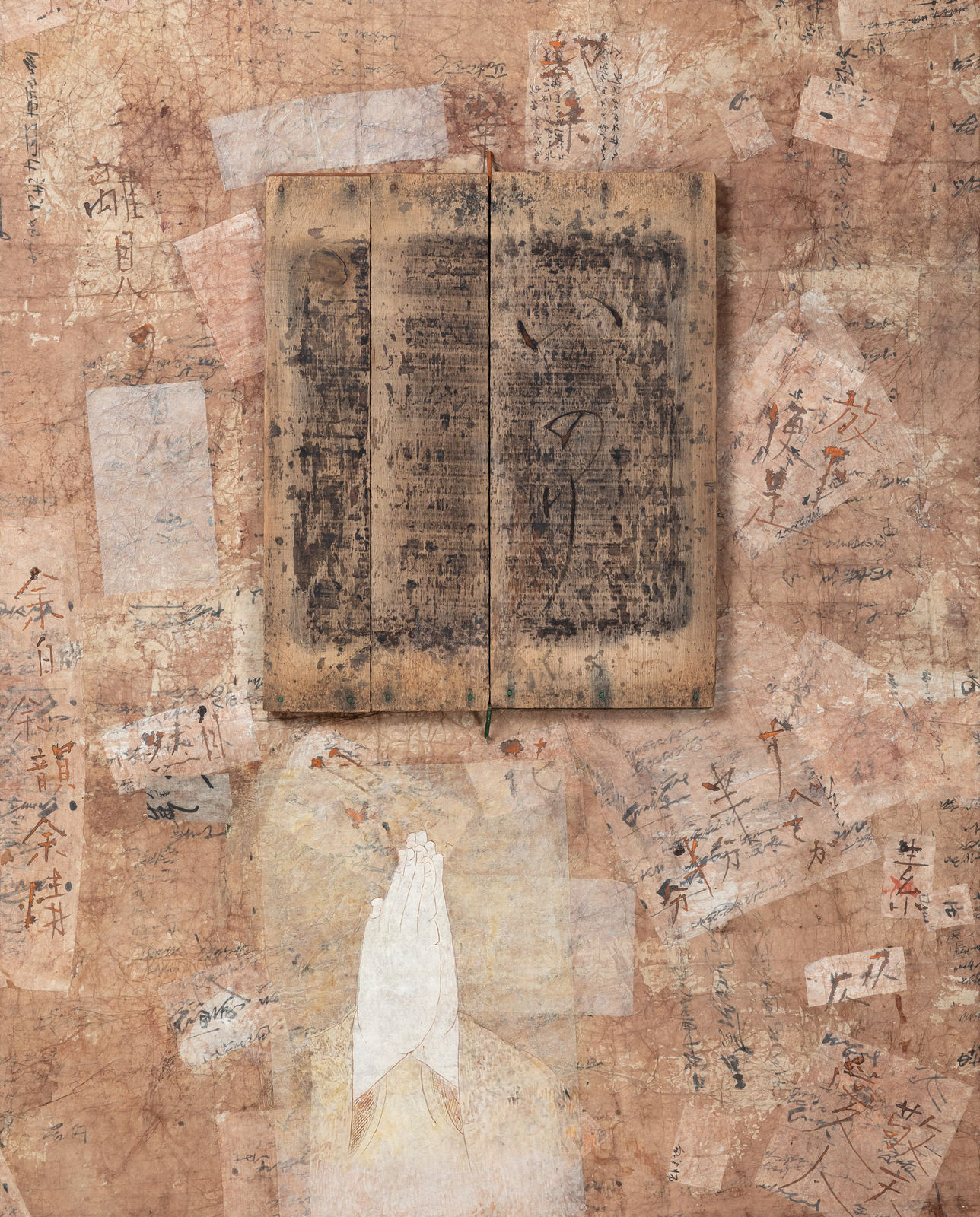 Masaaki Miyasako, Prayer - いのり, 2023