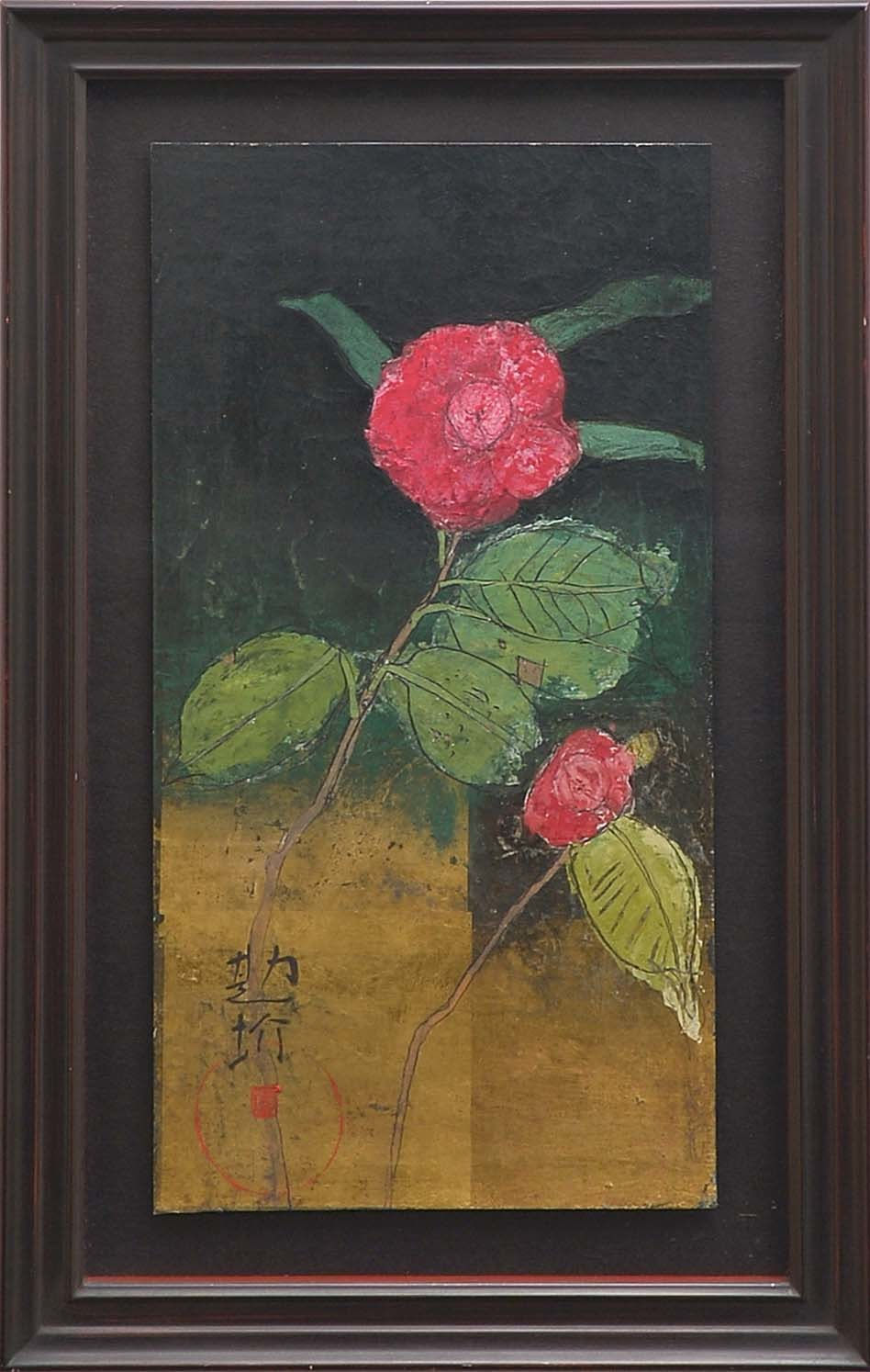 Kansuke Fujii, Otome Camellia