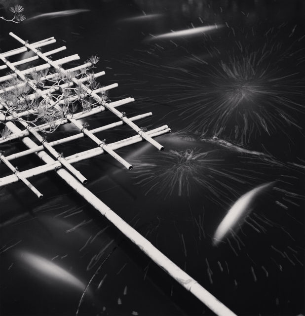 Michael Kenna, Temple Pond, Sanboh-in, Koyasan, Japan, 2006