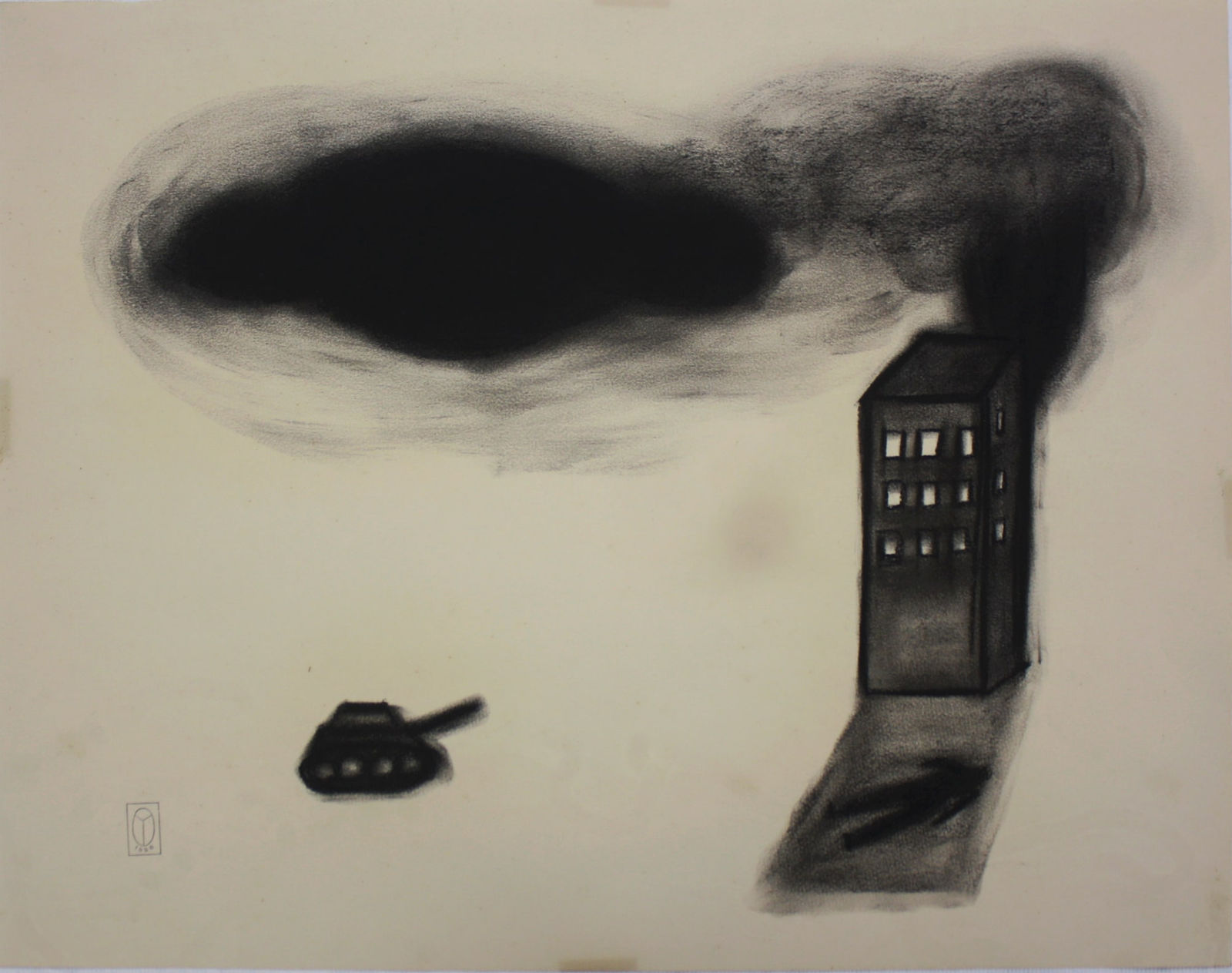 Arahmaiani, 1998 - 1, 1998