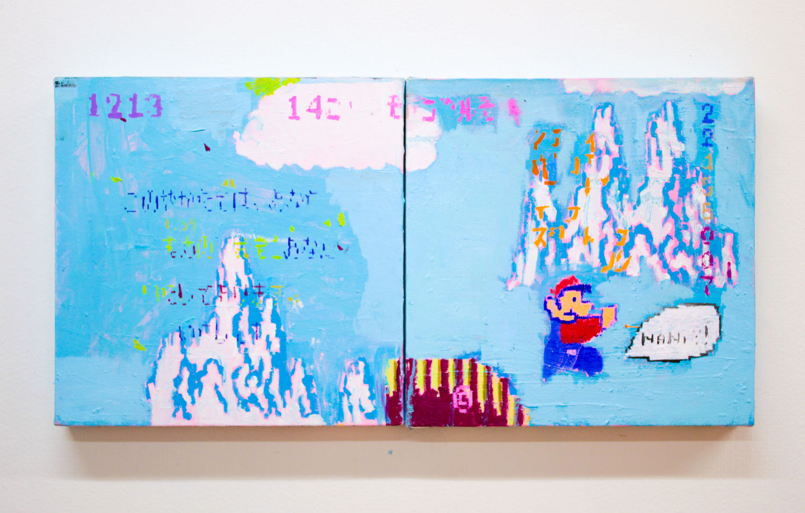 Daniel Guajardo, Somari IV, 2024