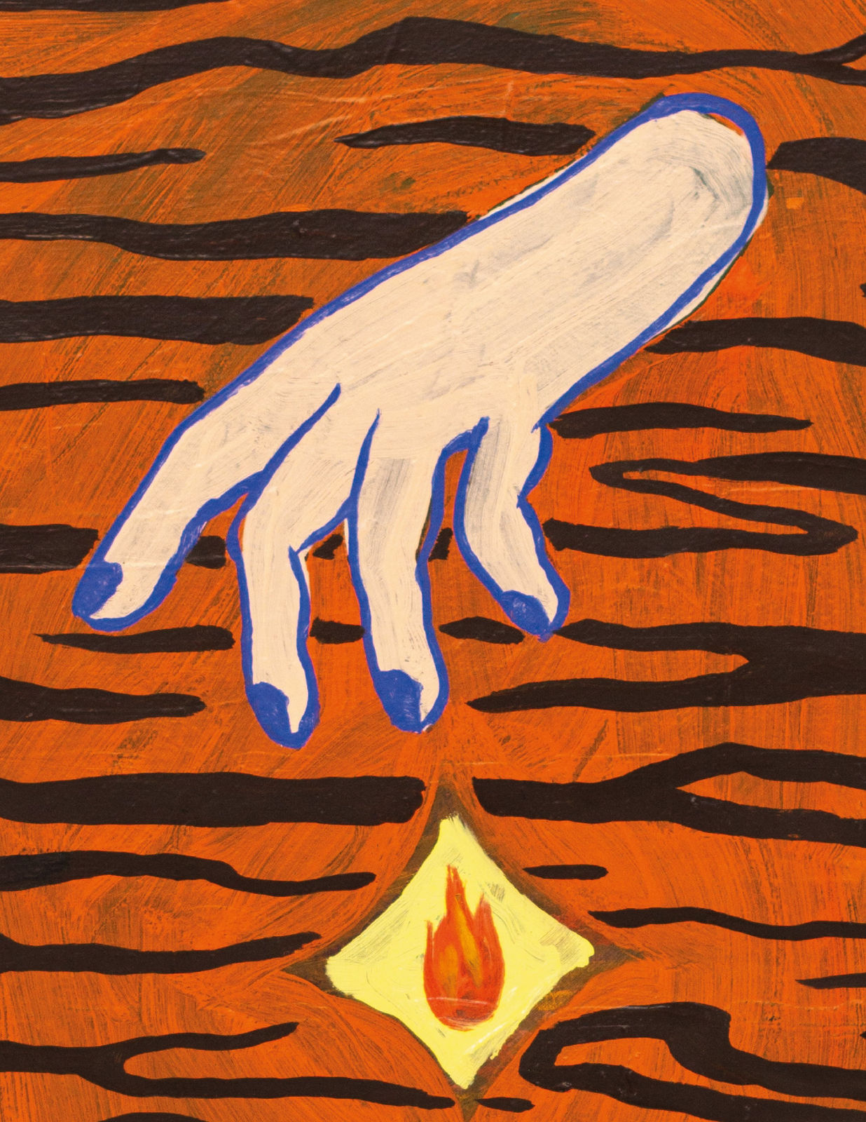 Joaquín Reyes, El Maleficio, 2025