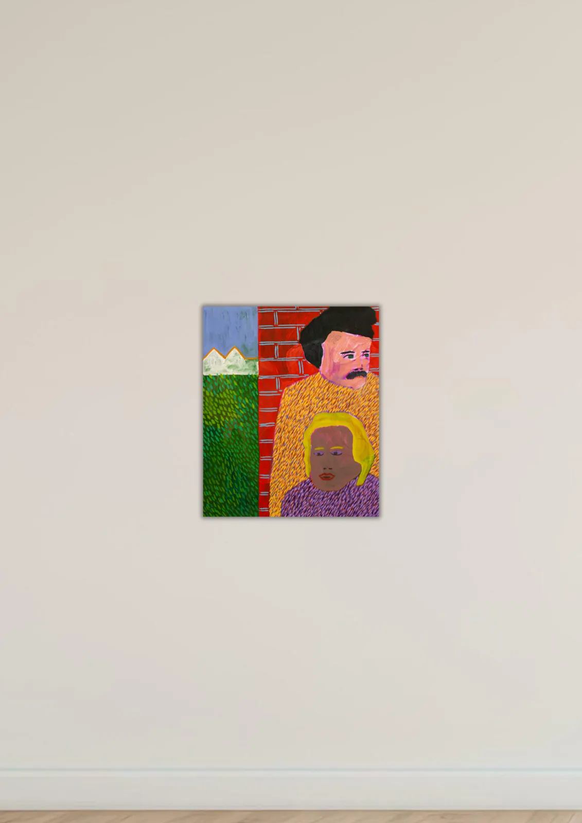 Joaquín Reyes, Del Campo a la Ciudad, 2025