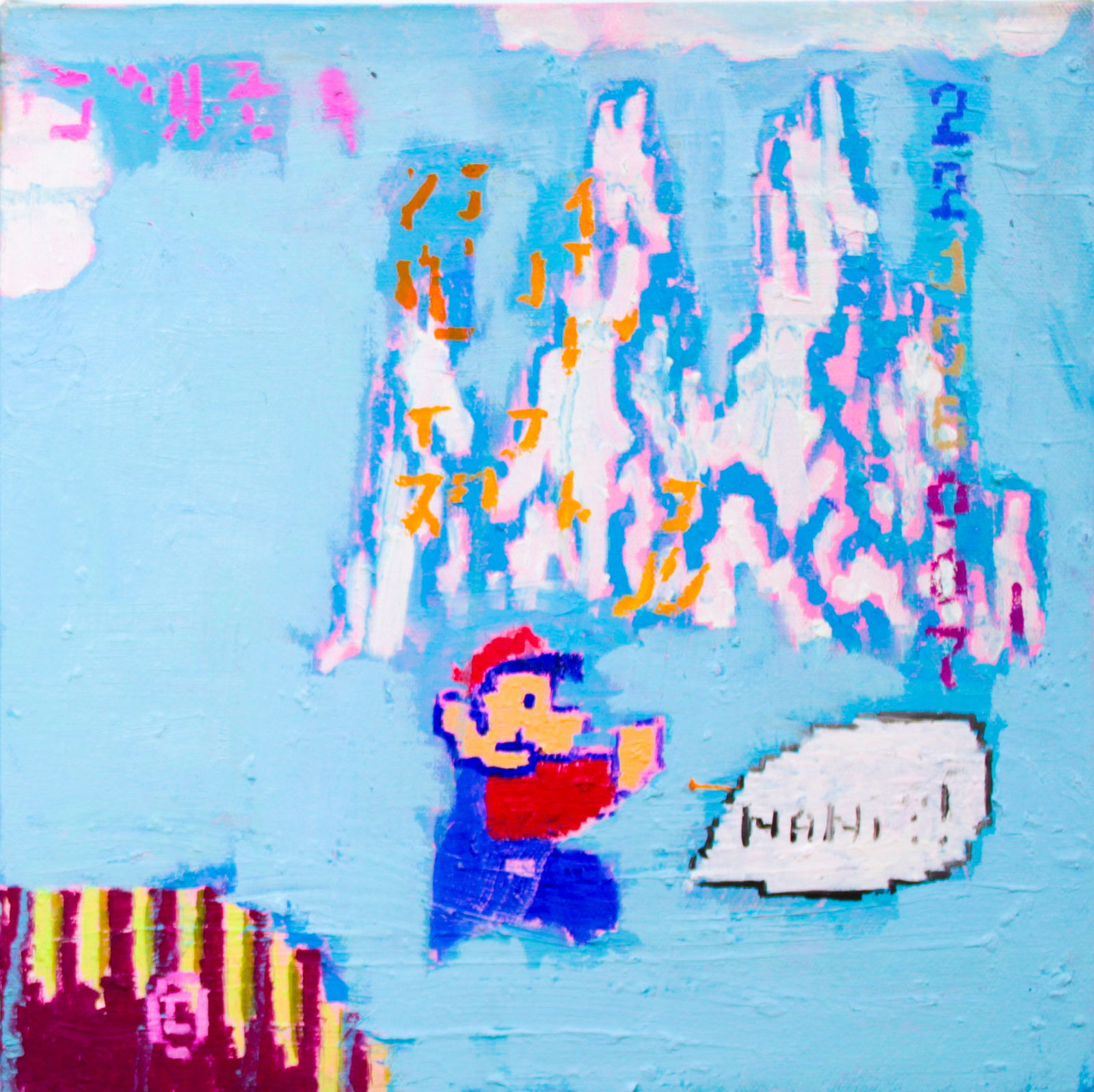 Daniel Guajardo, Somari IV, 2024