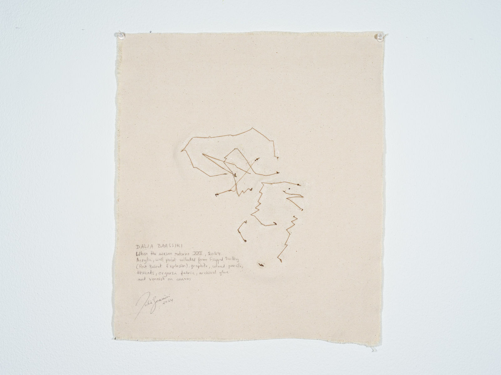 Dalia Baassiri, When The Season Returns XXV, 2024