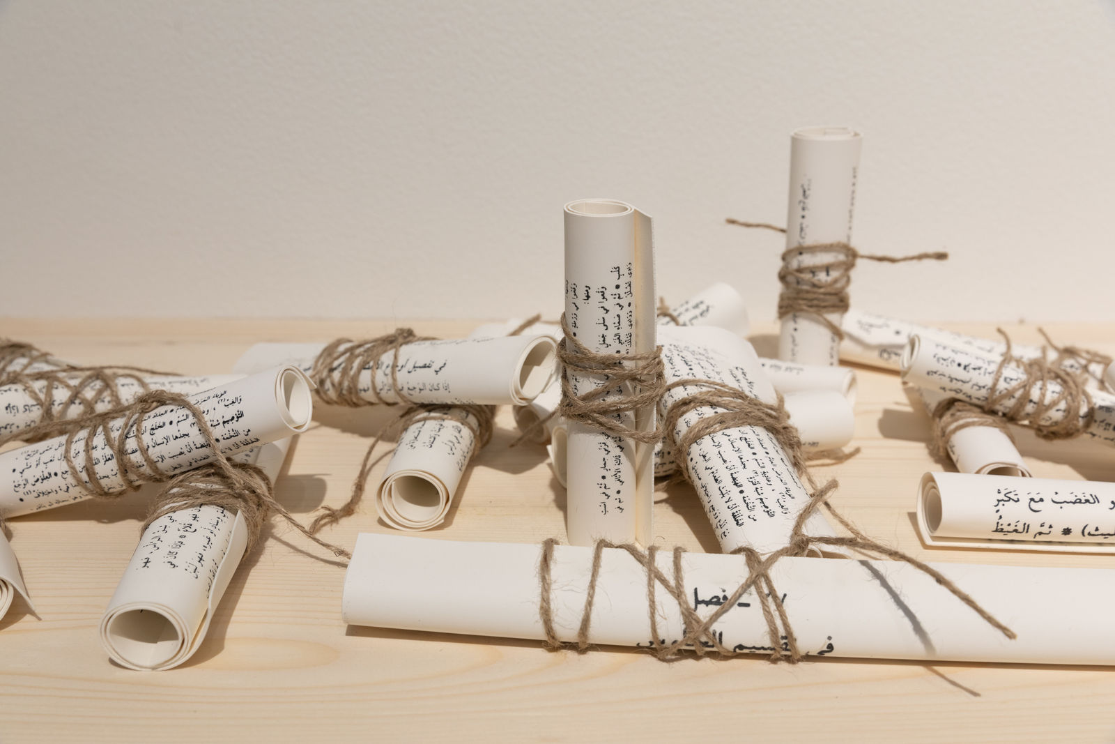 Manal AlDowayan, Just Paper, 2021