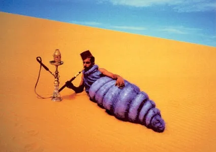 Lara Baladi, Oum el Dounia (02), 2007