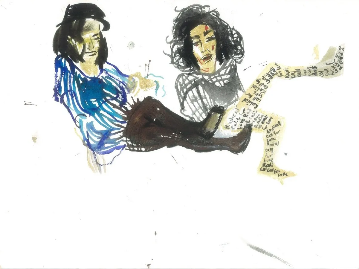 Tirdad Hashemi, chilling, these moments are precious, 2019