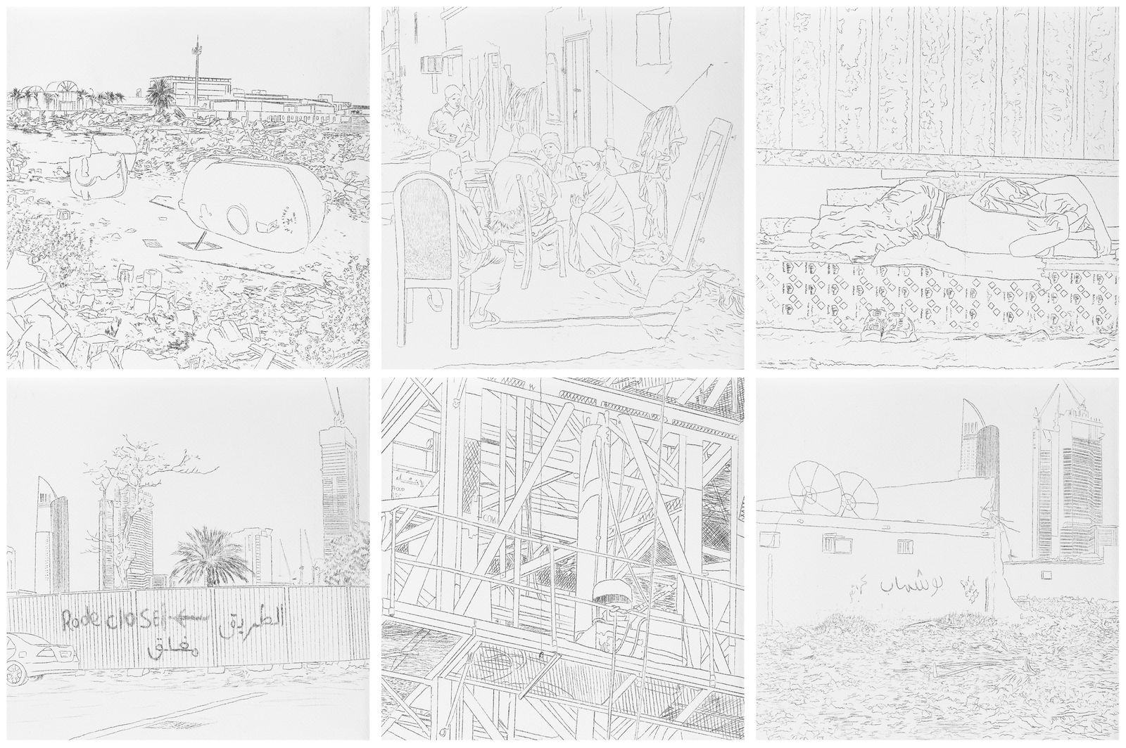 Mohammed Kazem, Windows 2011-12, 2011-12