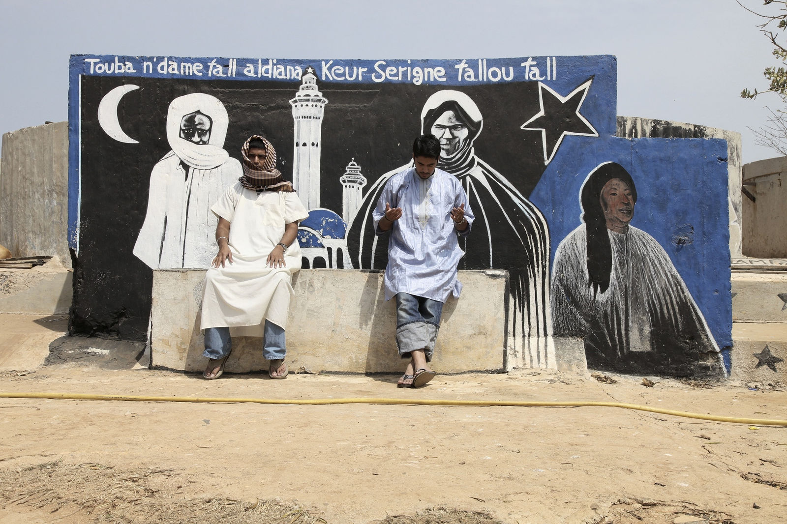 Hasan and Husain Essop, Three Imams Dakar. Senegal, 2010