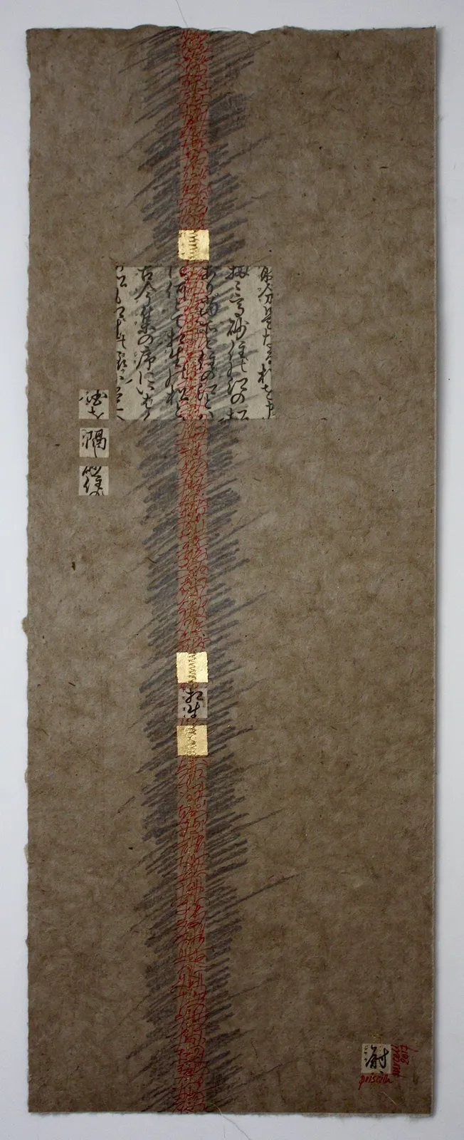 Priscilla Purcell, Signs & Symbols