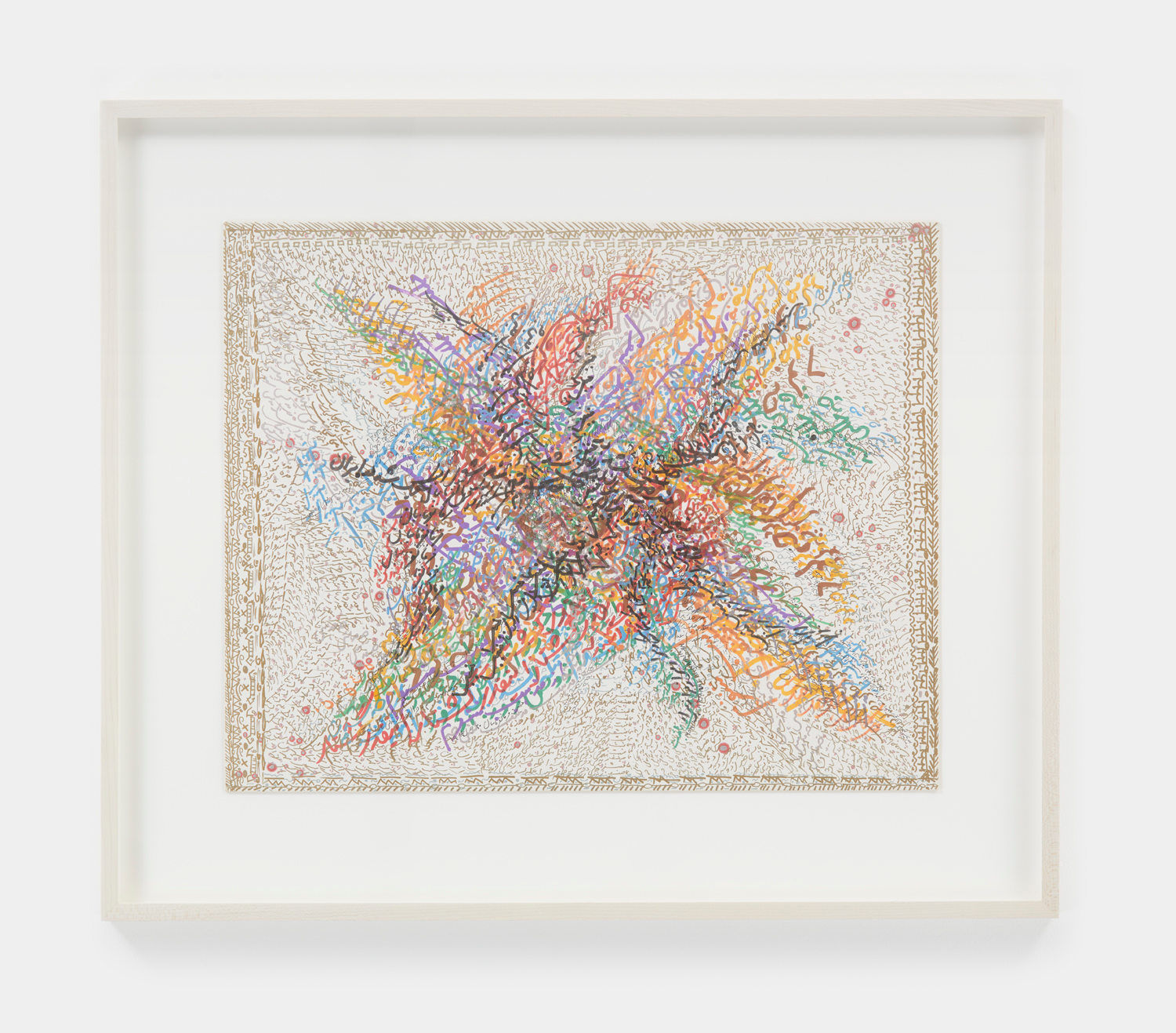MONIR SHAHROUDY FARMANFARMAIAN, Untitled (Calligraphy 1), 1984
