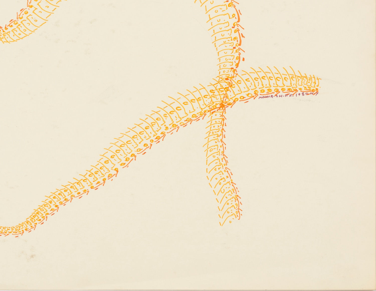 MONIR SHAHROUDY FARMANFARMAIAN, Untitled (Calligraphy 10), 1980