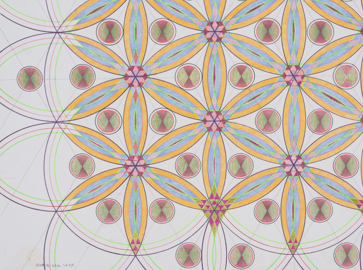 MONIR SHAHROUDY FARMANFARMAIAN, Untitled, 2016