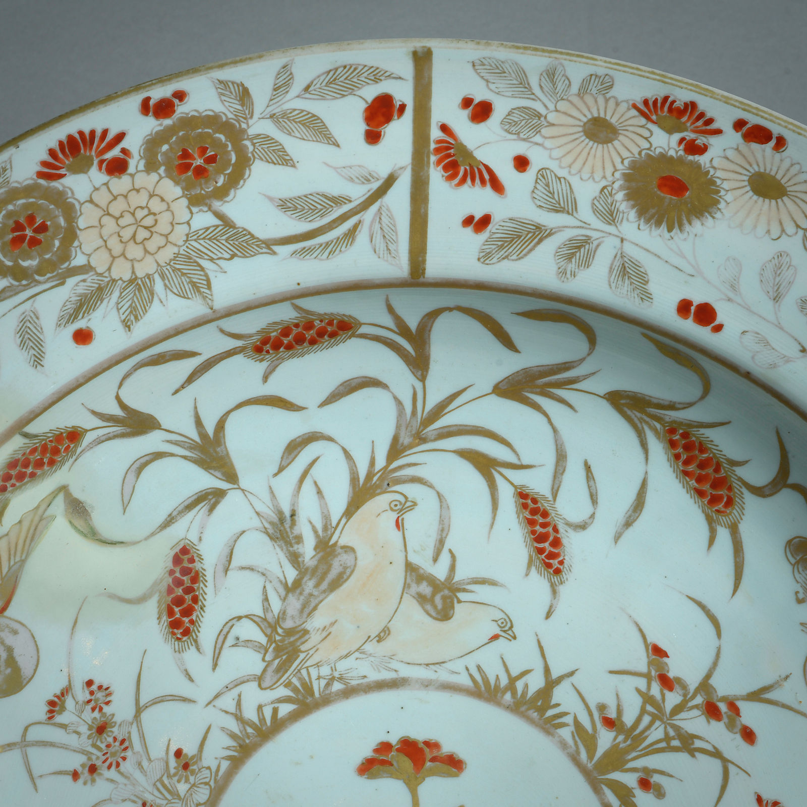 JAPANESE ARITA CHARGER