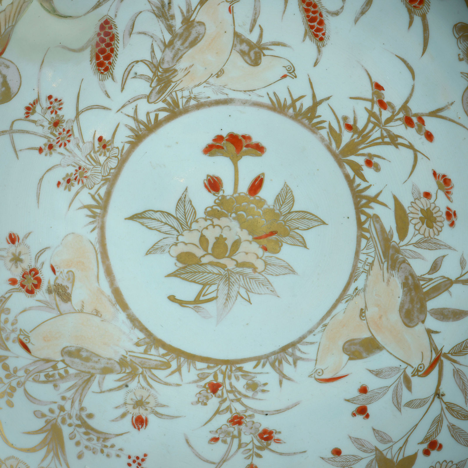 JAPANESE ARITA CHARGER