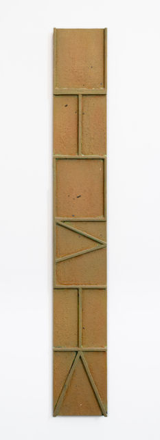 Simon Burton, Stele (UTOPIA) , 2021-2022